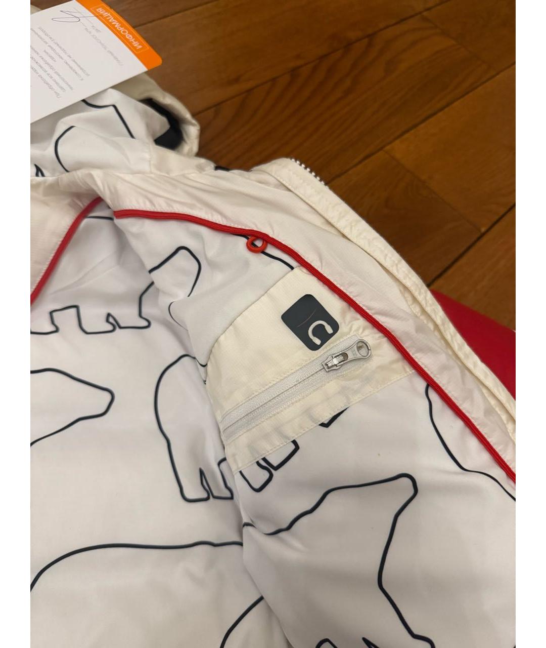 Изображение продукта