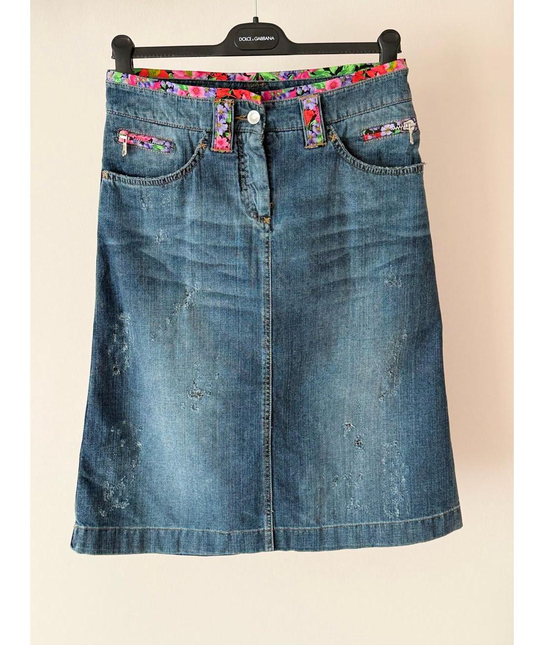DOLCE&GABBANA Синяя хлопковая юбка миди, фото 9
