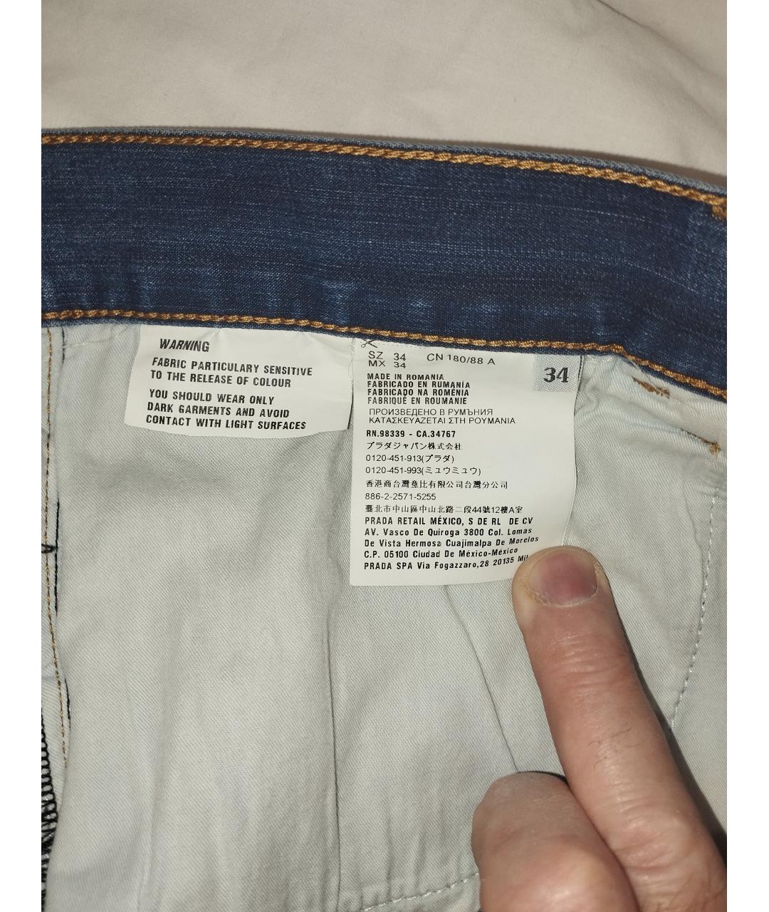 PRADA Синие хлопковые прямые джинсы, фото 5