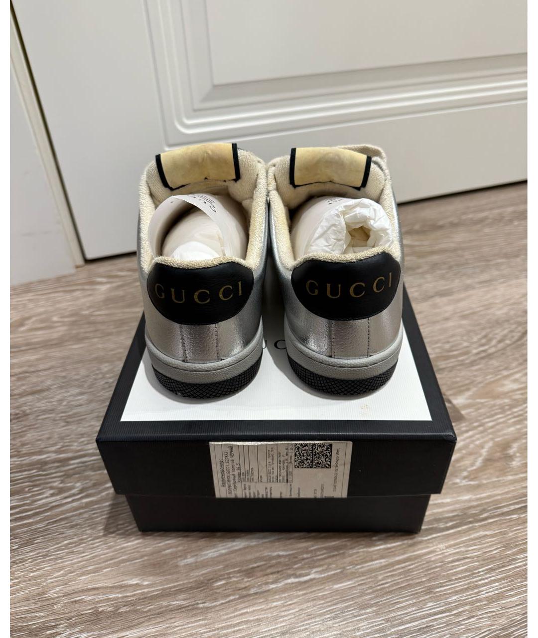 GUCCI Мульти кожаные кроссовки, фото 4