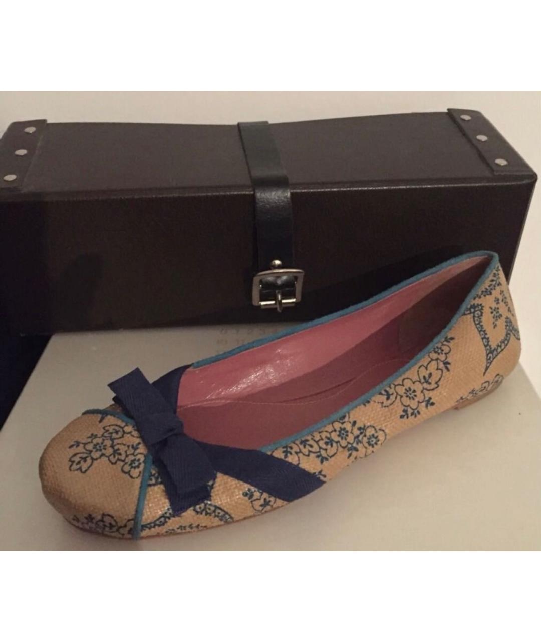 ALAIA Мульти текстильные балетки, фото 7