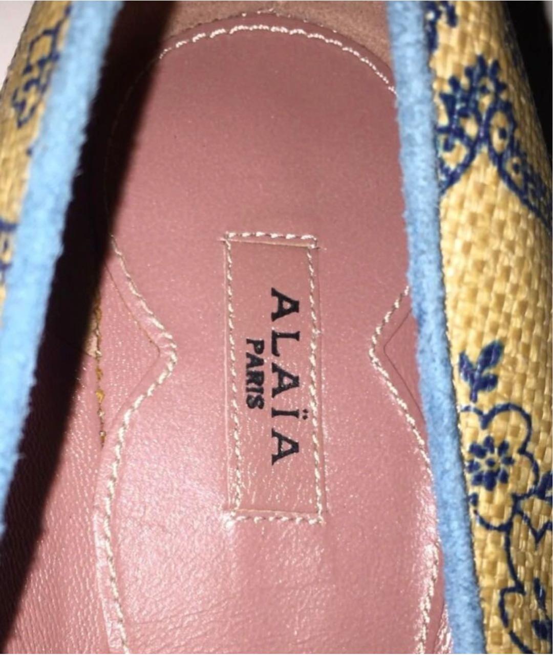 ALAIA Мульти текстильные балетки, фото 3