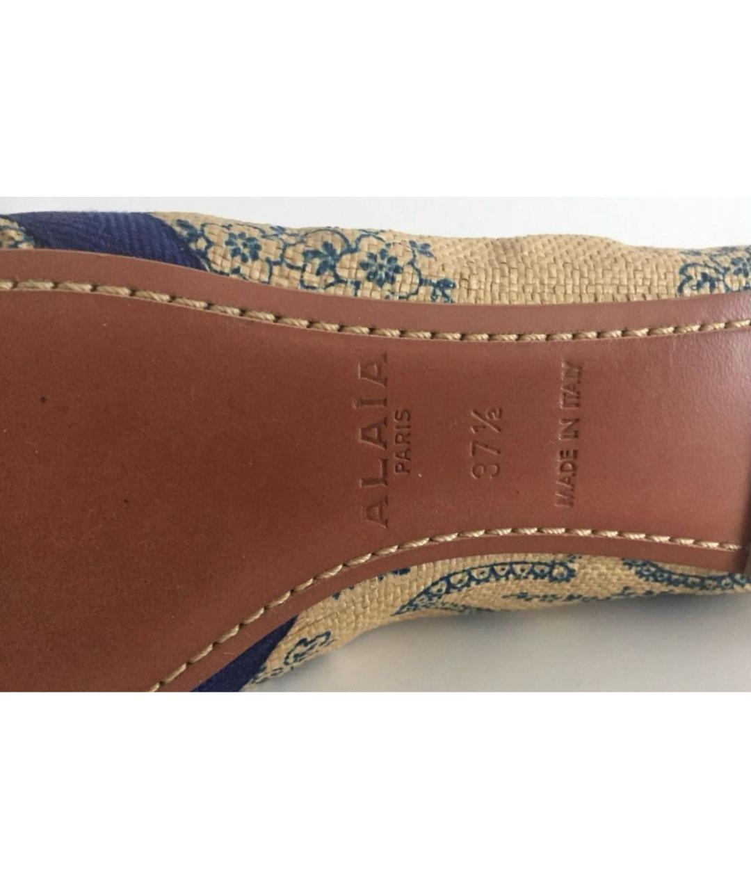 ALAIA Мульти текстильные балетки, фото 4