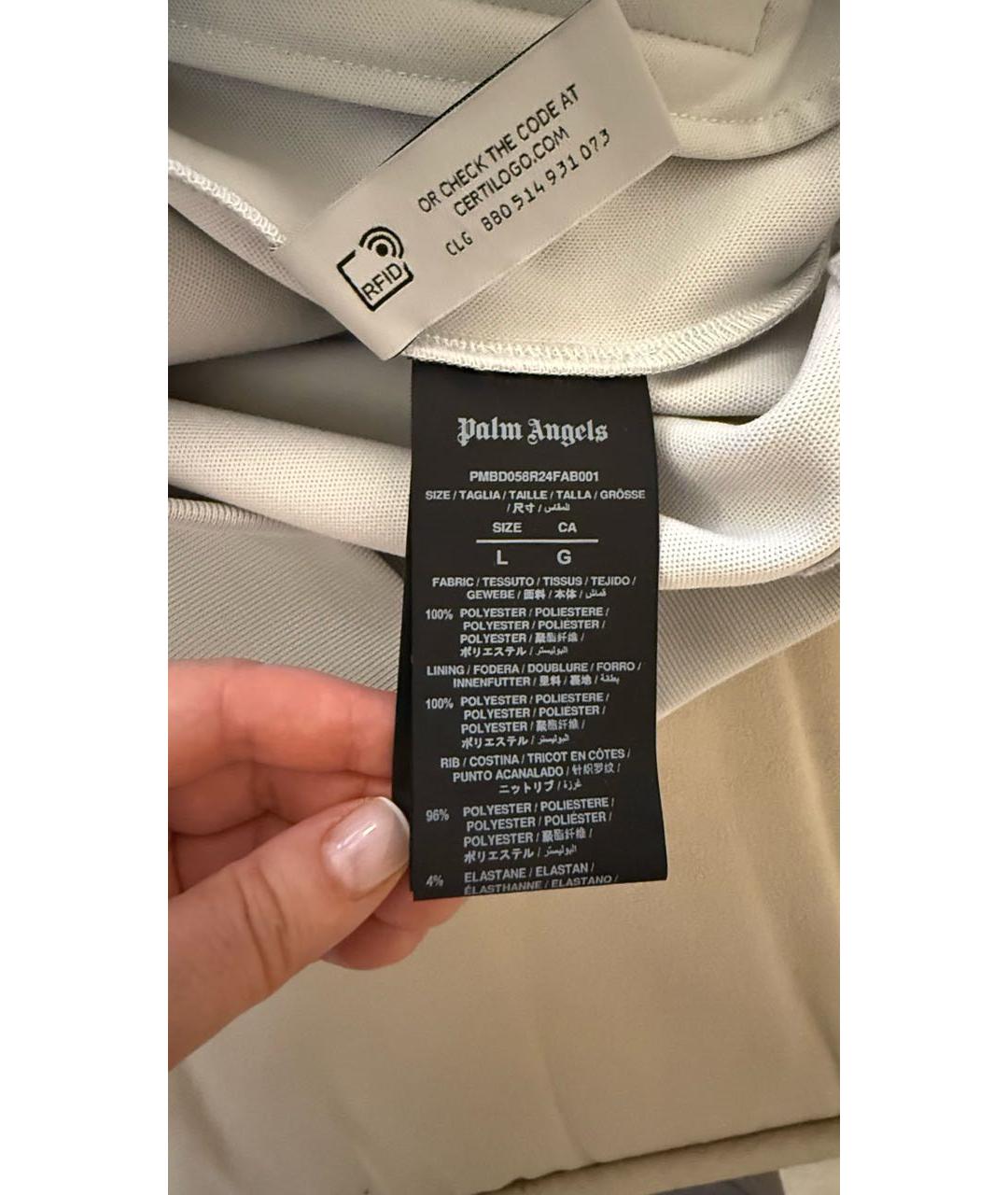 PALM ANGELS Бежевый полиэстеровый спортивный костюм, фото 8