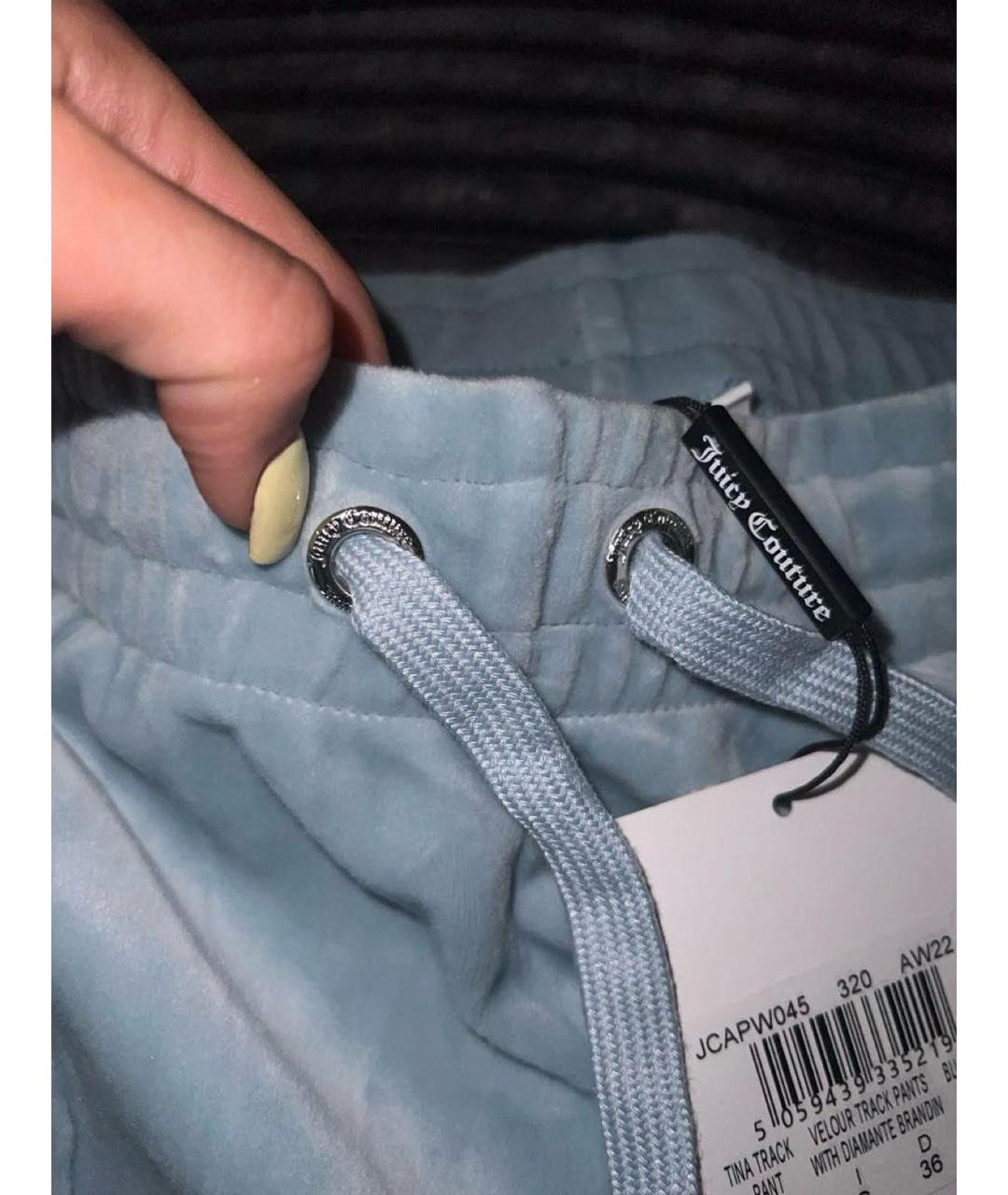 JUICY COUTURE Голубой полиэстеровый костюм с брюками, фото 6