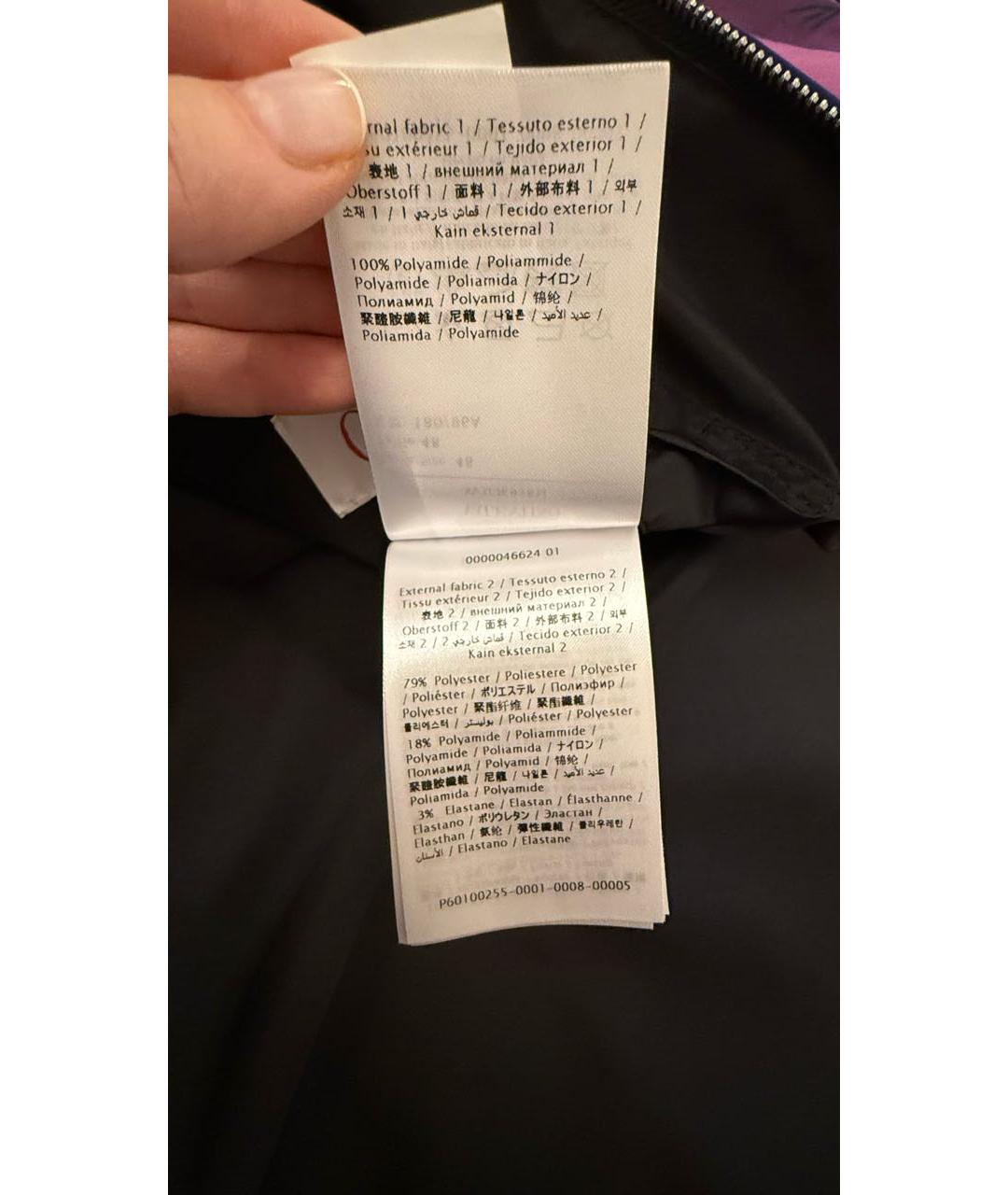 VALENTINO Мульти полиэстеровая куртка, фото 4