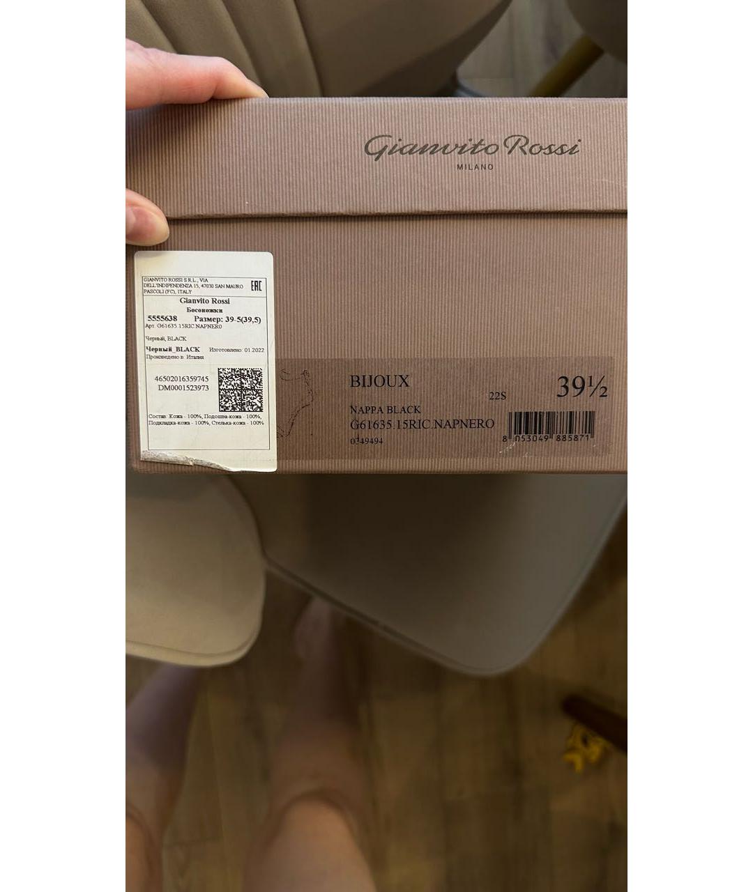 GIANVITO ROSSI Черные кожаные босоножки, фото 6