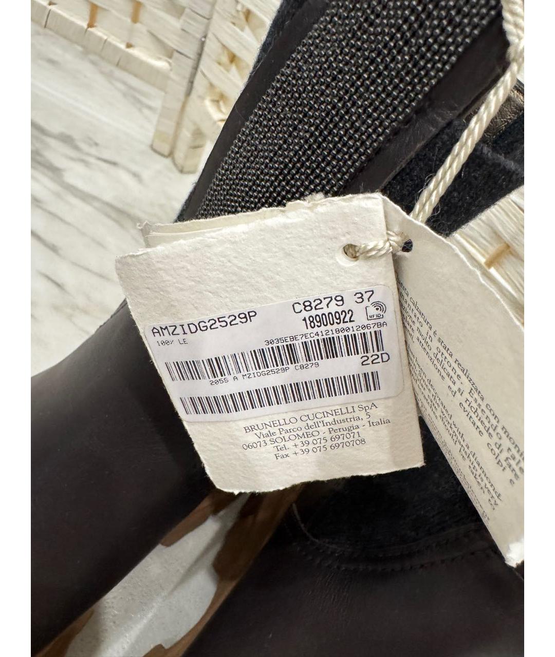 BRUNELLO CUCINELLI Коричневые кожаные ботинки, фото 4