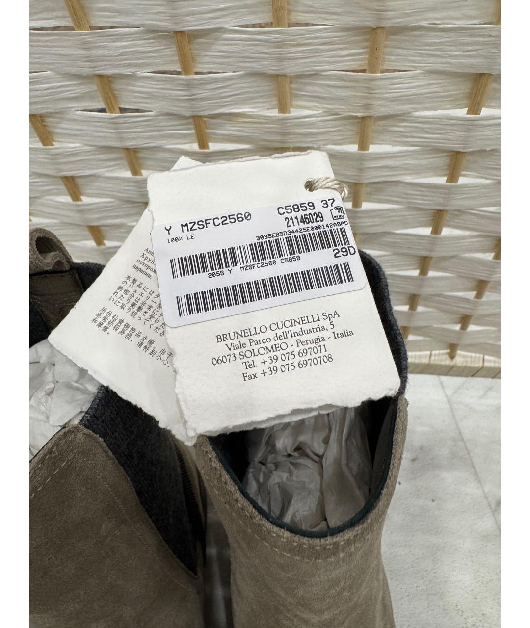 BRUNELLO CUCINELLI Хаки замшевые ботинки, фото 4