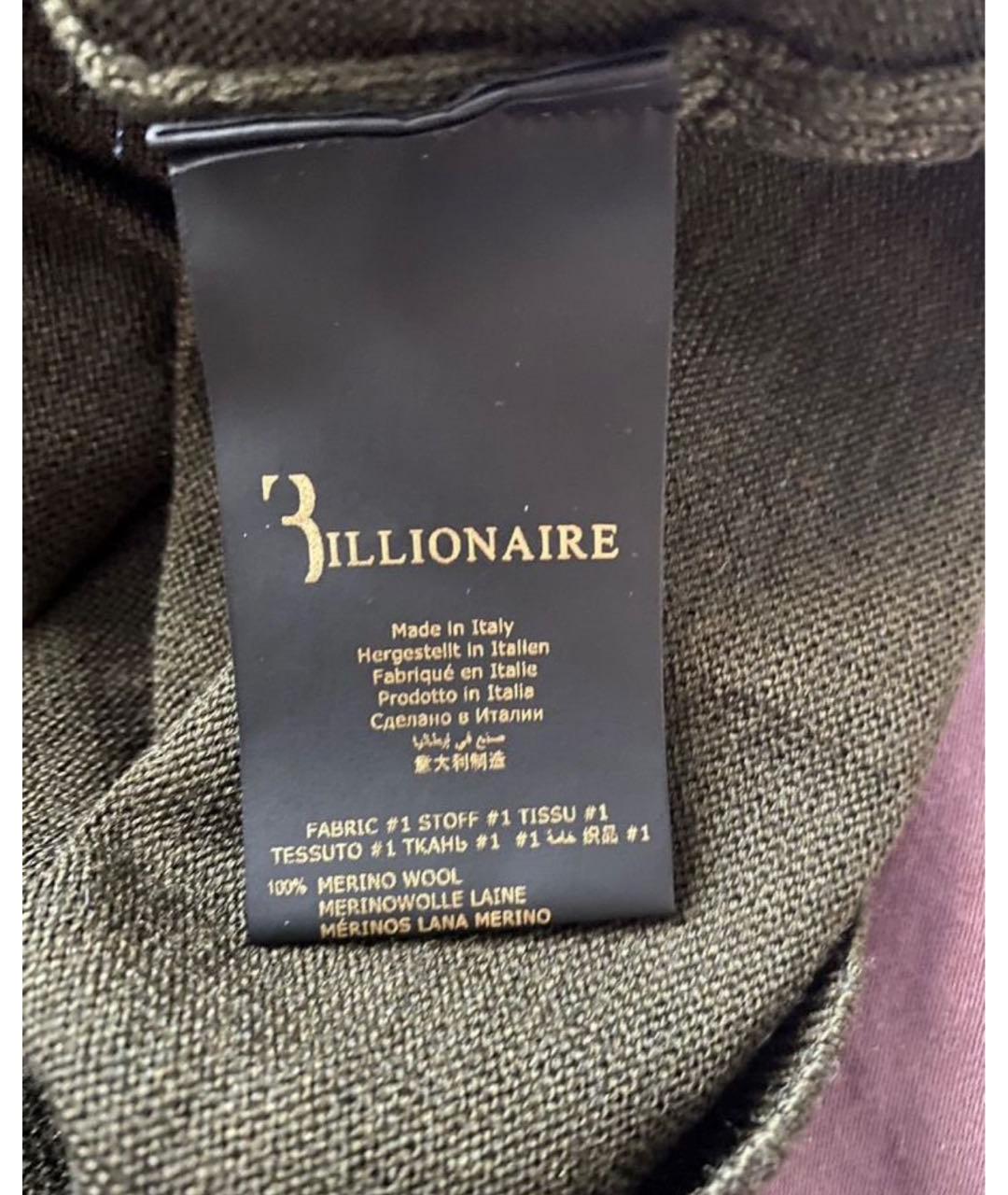 BILLIONAIRE Хаки шерстяной джемпер / свитер, фото 5