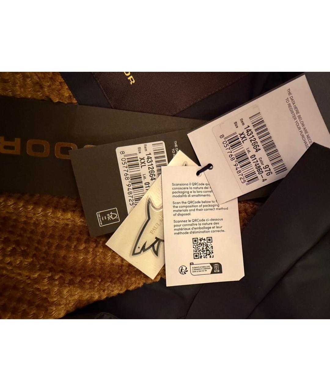 PAUL & SHARK Темно-синий полиэстеровый жилет, фото 3