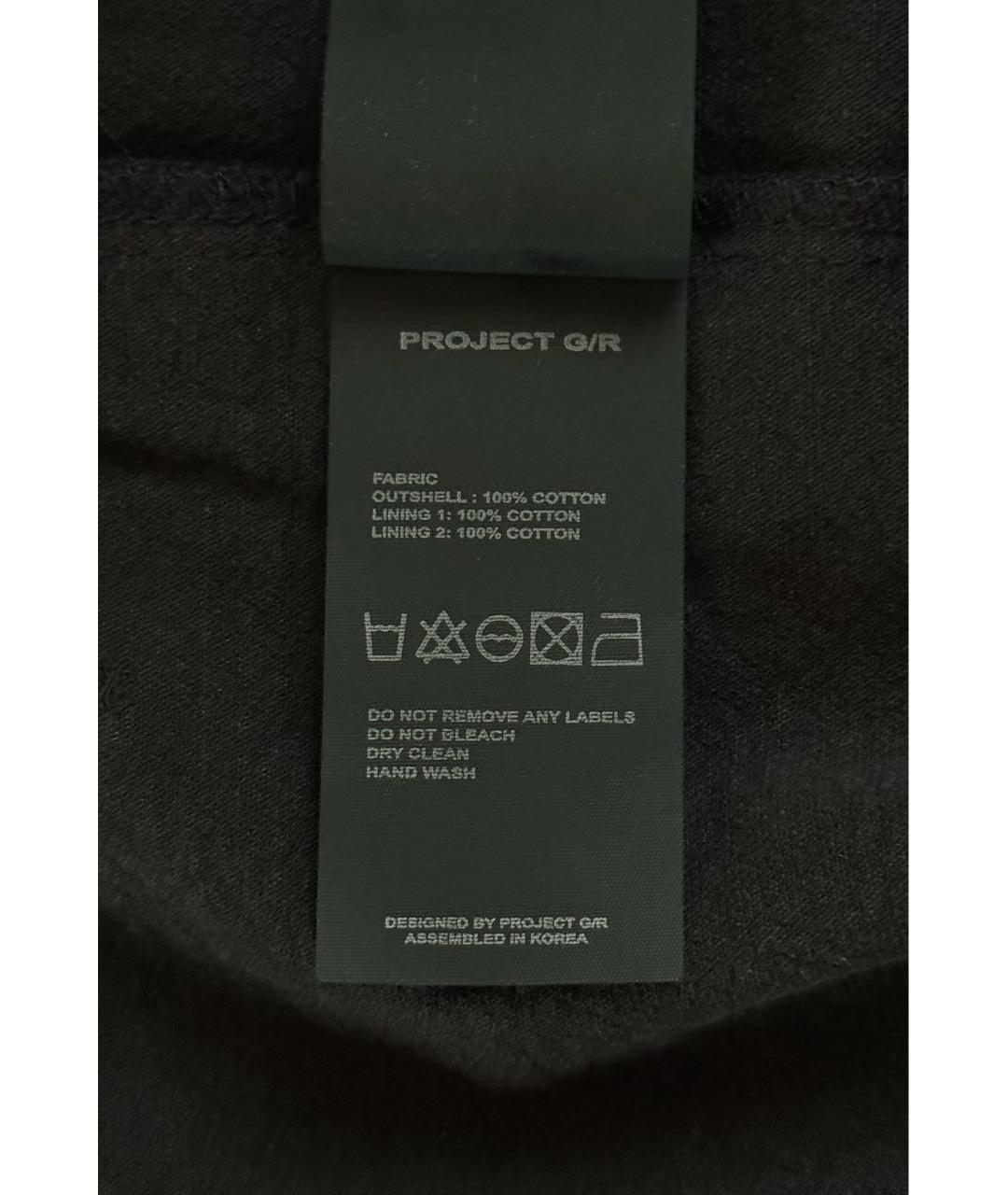 GRAILZ PROJECT G/R Черное хлопковое поло с коротким рукавом, фото 8
