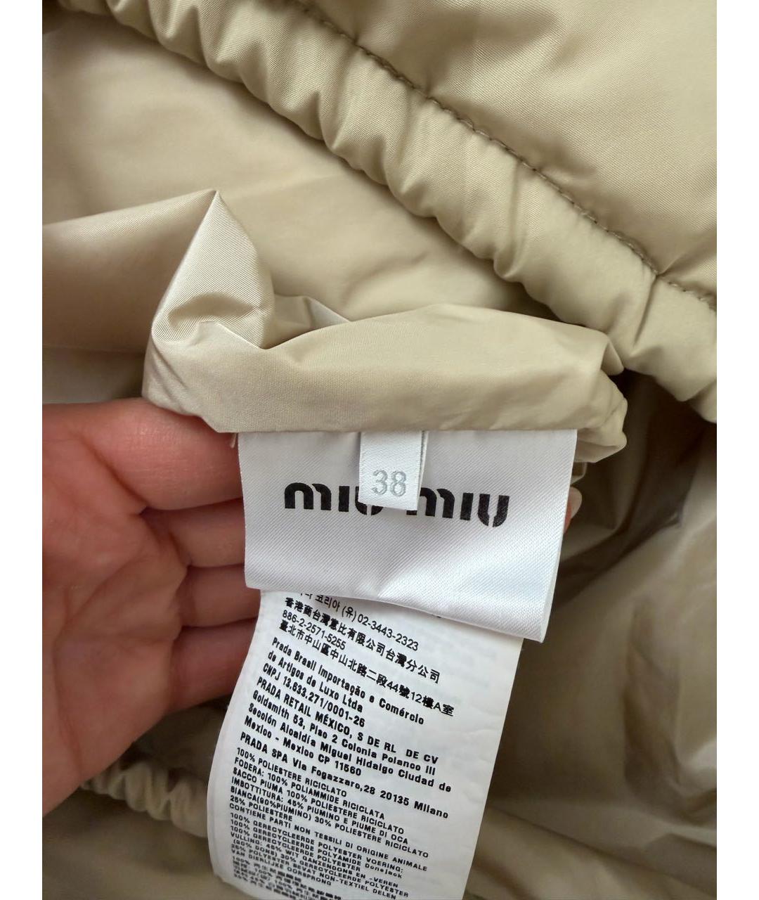 MIU MIU Бежевая полиэстеровая куртка, фото 5