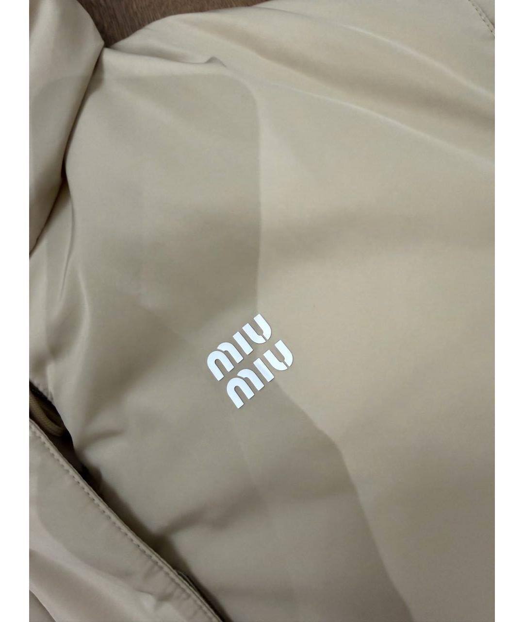 MIU MIU Бежевая полиэстеровая куртка, фото 4