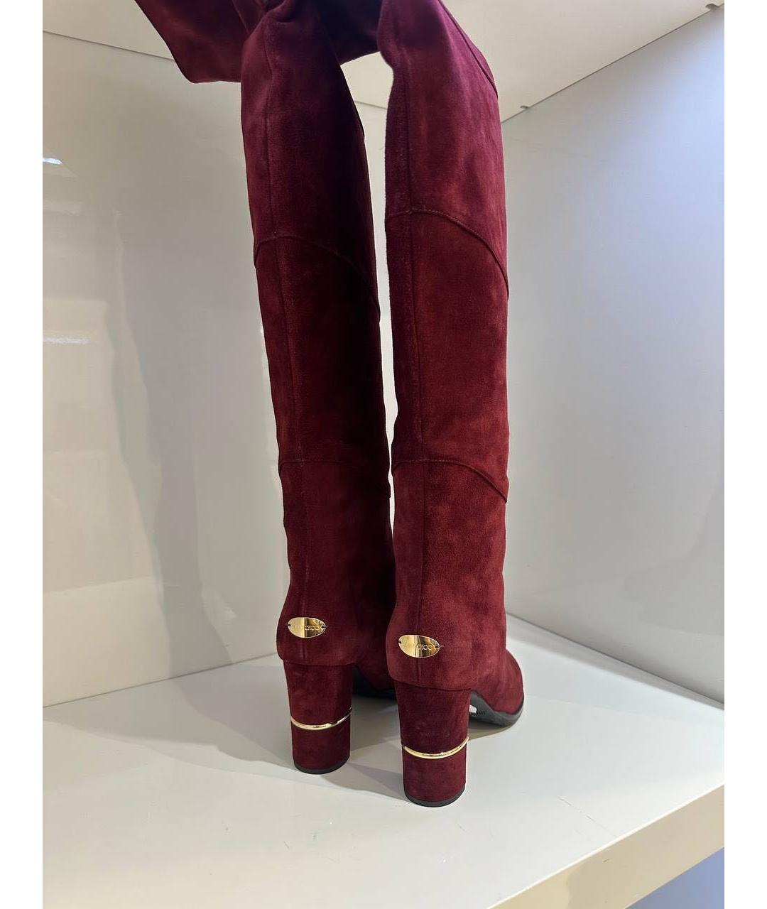 JIMMY CHOO Бордовые замшевые сапоги, фото 3