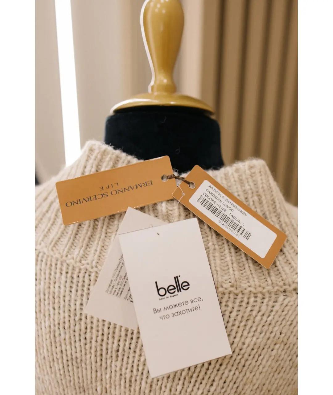 ERMANNO SCERVINO Бежевый шерстяной джемпер / свитер, фото 4