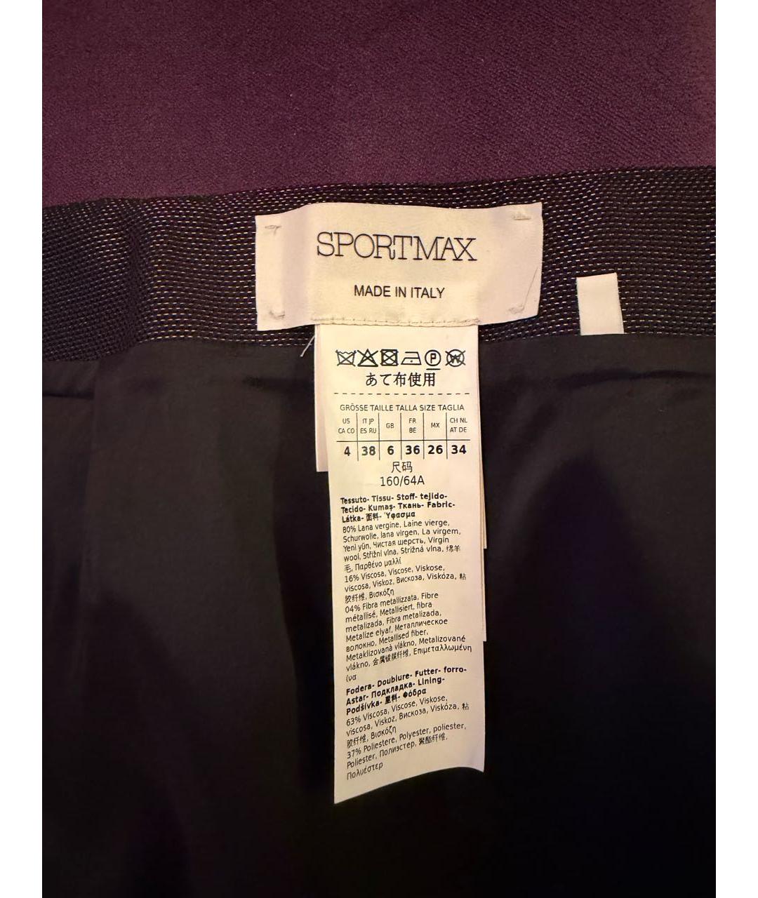 SPORTMAX Фиолетовая шерстяная юбка мини, фото 4