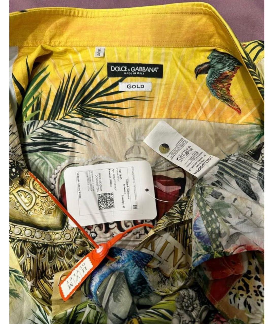 DOLCE&GABBANA Мульти хлопковая кэжуал рубашка, фото 6