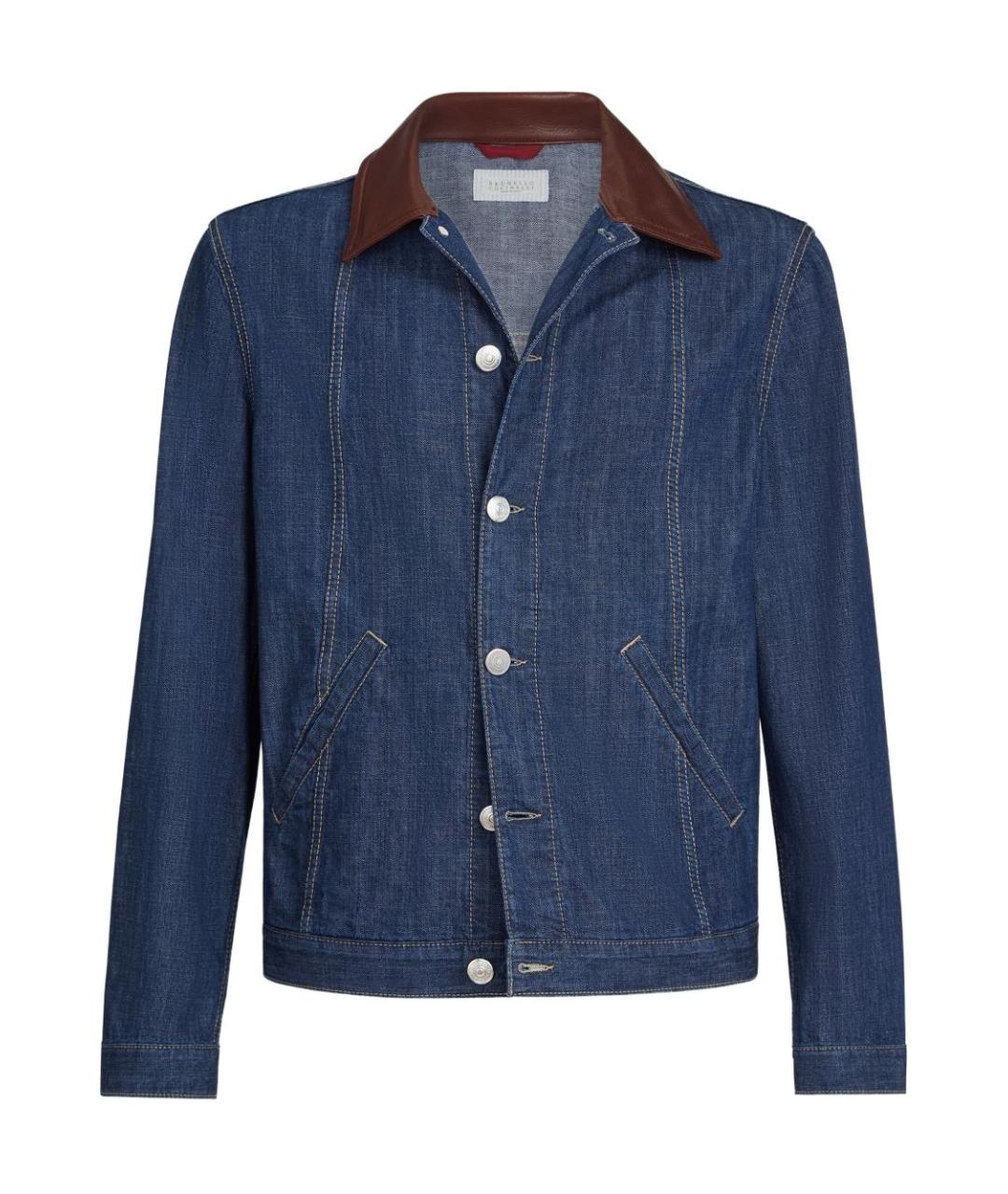 BRUNELLO CUCINELLI Синяя хлопковая куртка, фото 1