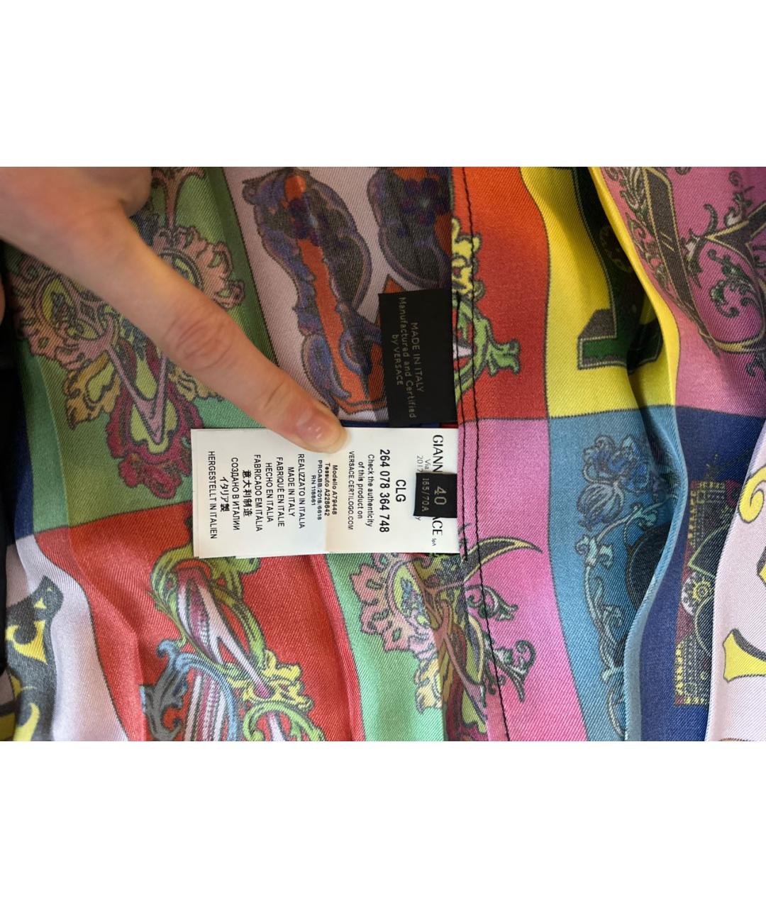 VERSACE Мульти шелковая юбка мини, фото 5