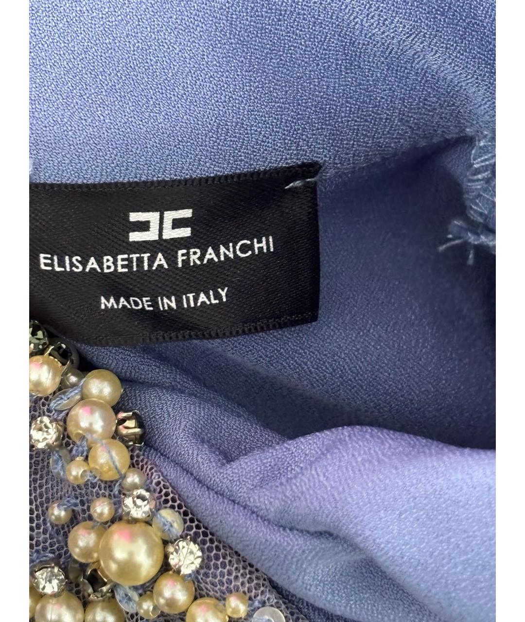 ELISABETTA FRANCHI Голубое полиэстеровое вечернее платье, фото 5