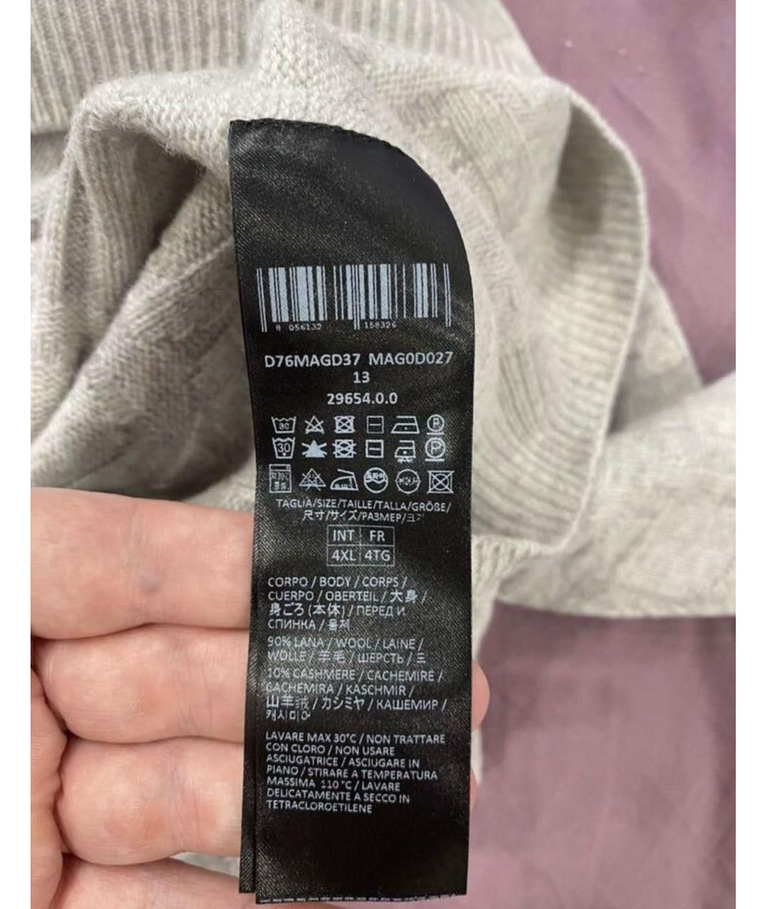 ELEVENTY Серый шерстяной джемпер / свитер, фото 4