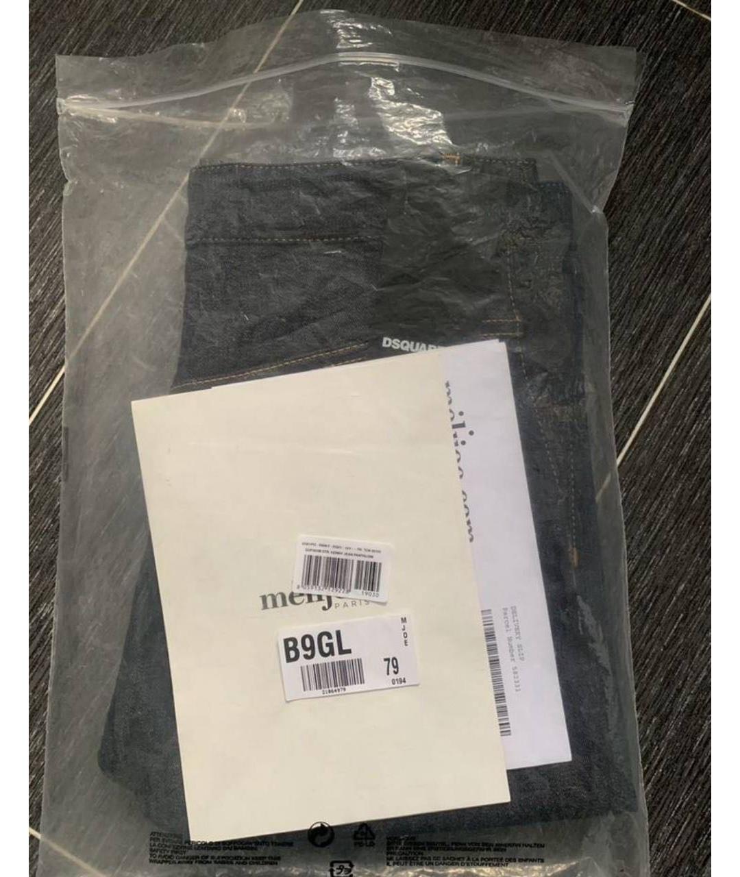 DSQUARED2 KIDS Темно-синие деним детские джинсы, фото 5