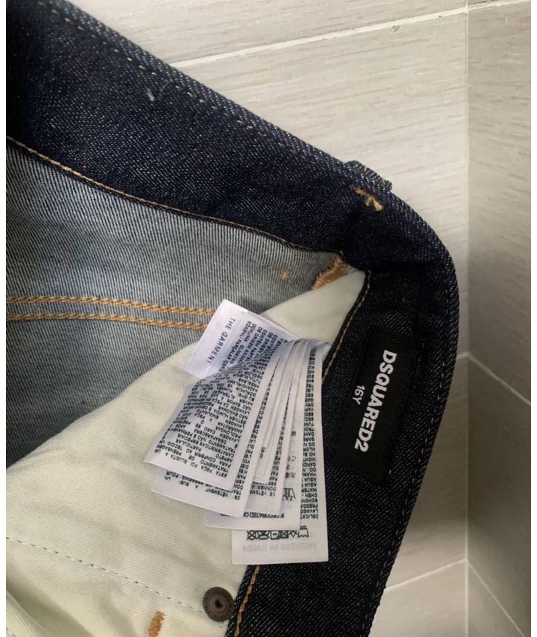 DSQUARED2 KIDS Темно-синие деним детские джинсы, фото 3