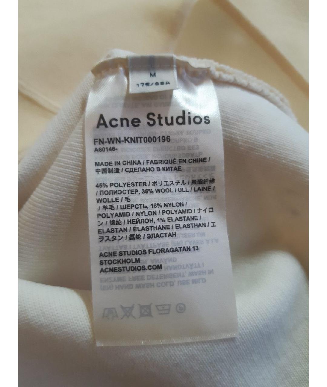 ACNE STUDIOS Желтый шерстяной джемпер / свитер, фото 4