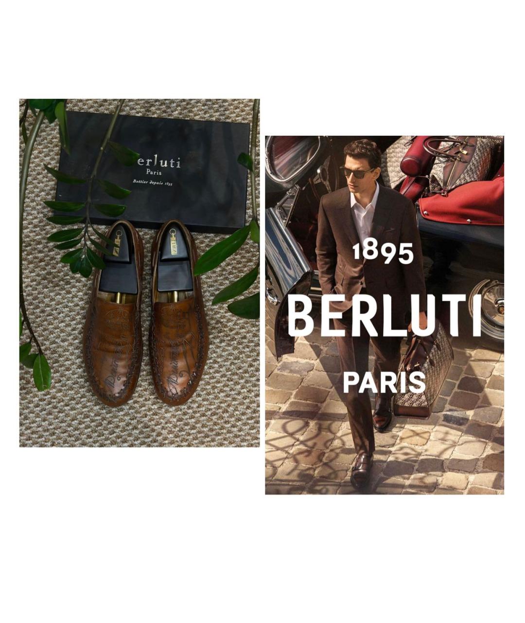 BERLUTI Коричневые кожаные лоферы, фото 2