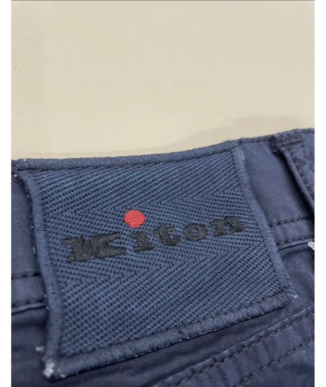 KITON Темно-синие хлопковые повседневные брюки, фото 5