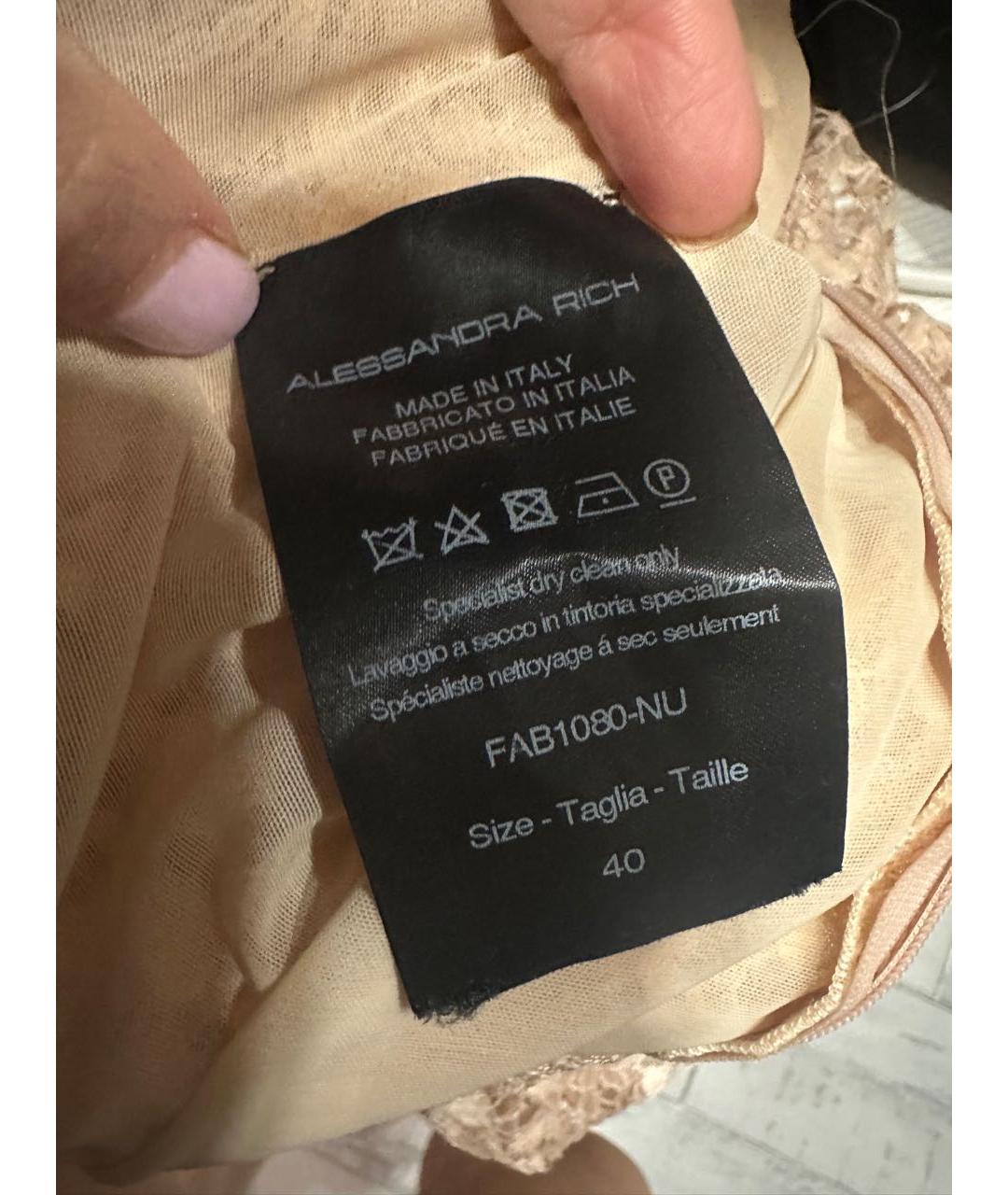 ALESSANDRA RICH Бежевое кружевное вечернее платье, фото 8