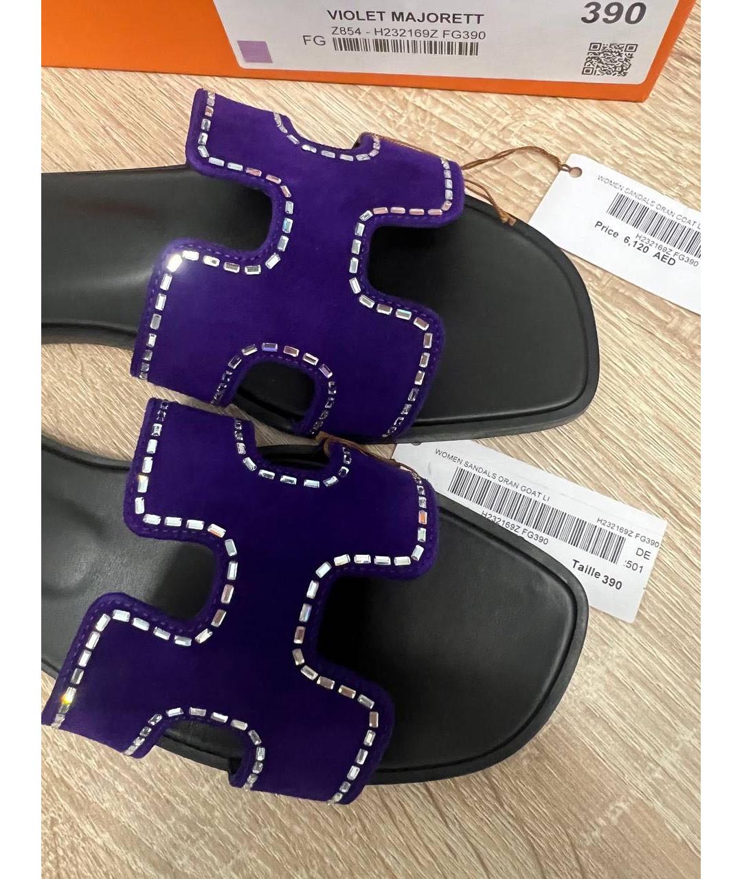 HERMES Фиолетовые замшевые шлепанцы, фото 3