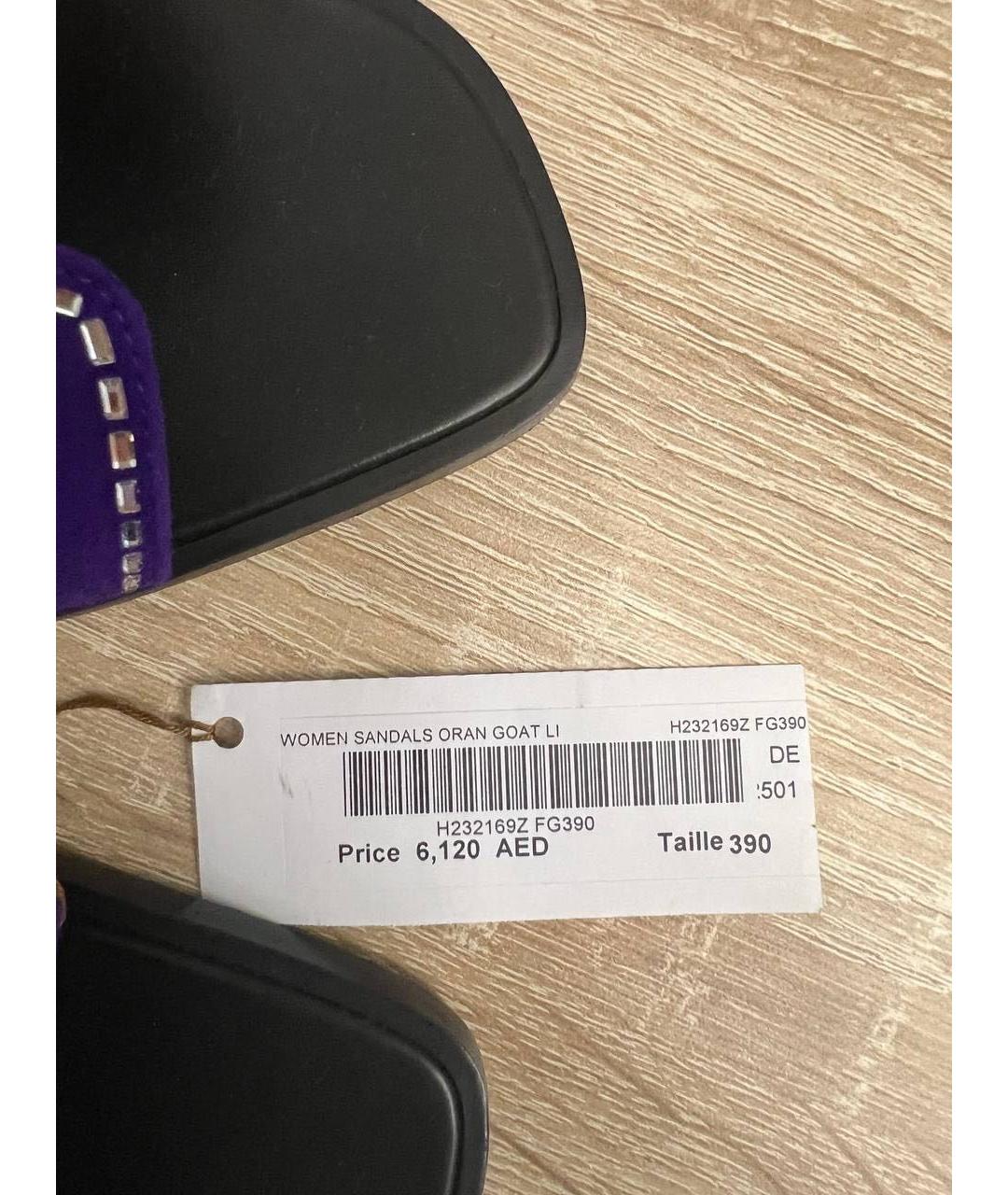 HERMES Фиолетовые замшевые шлепанцы, фото 7