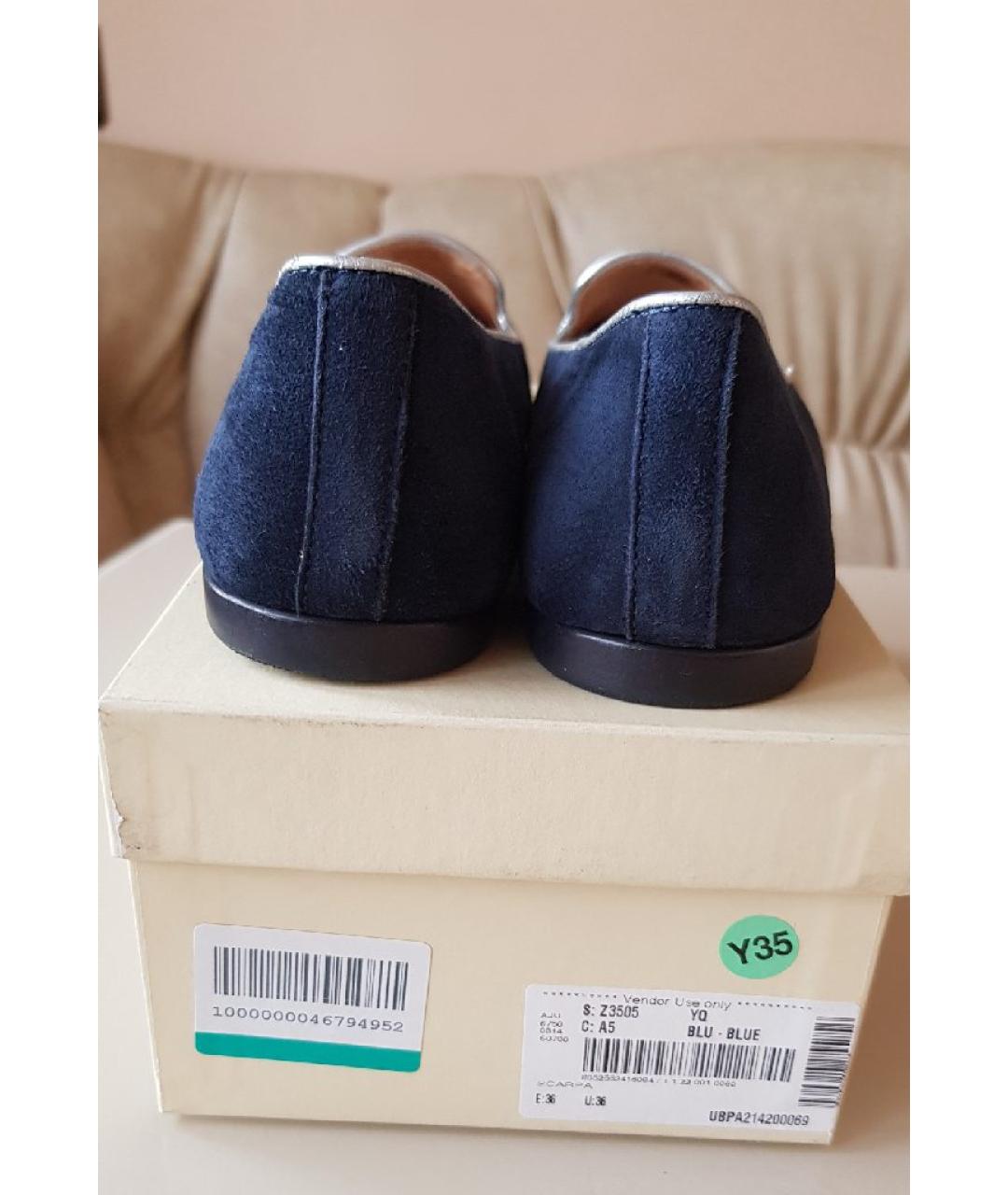 ARMANI JUNIOR Темно-синие замшевые мокасины, фото 4