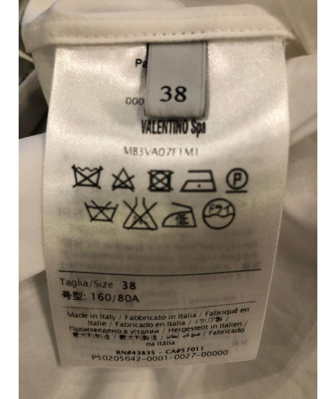 VALENTINO Мульти хлопковое повседневное платье, фото 4