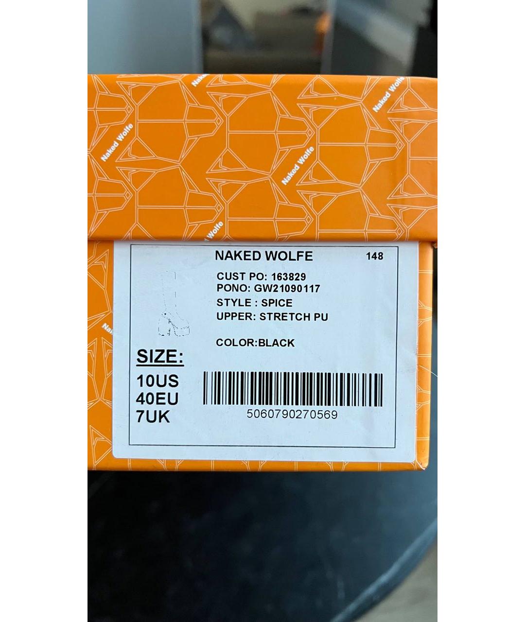 NAKED WOLF Черные кожаные ботинки, фото 5