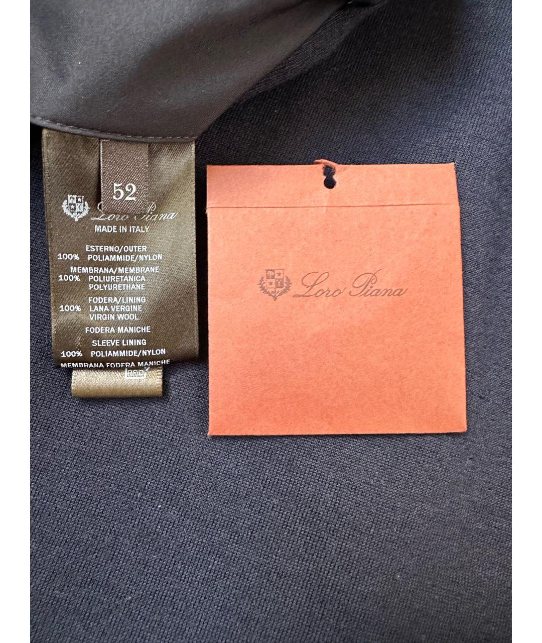 LORO PIANA Темно-синяя шерстяная куртка, фото 4