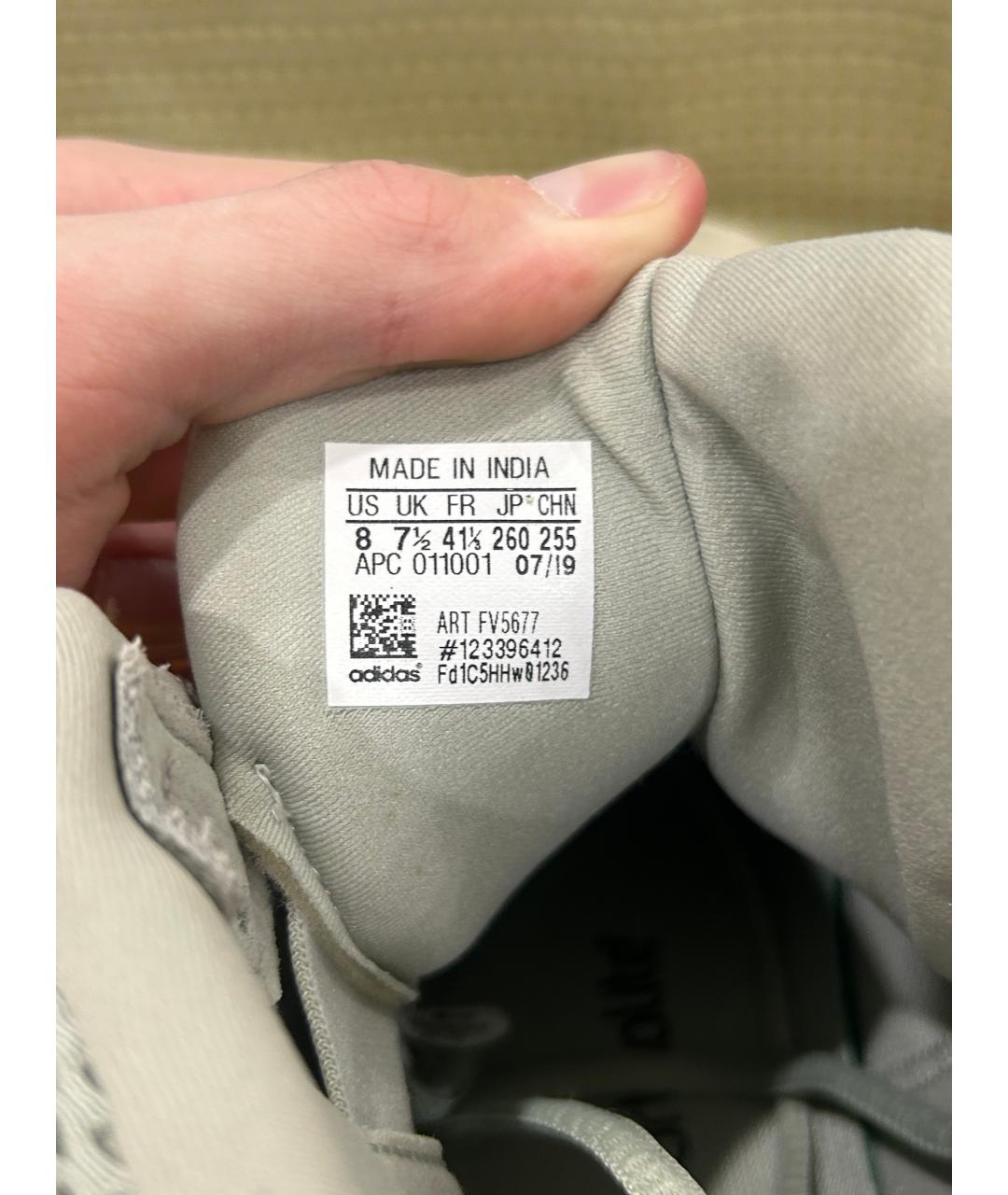 ADIDAS YEEZY Бежевые замшевые высокие кроссовки / кеды, фото 3