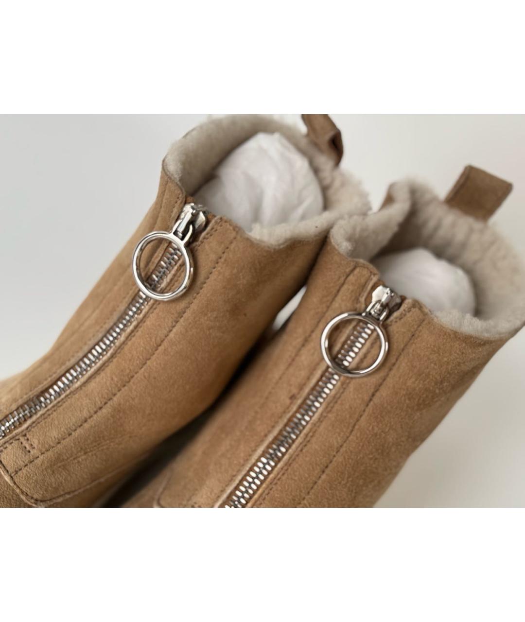 CELINE Бежевые замшевые ботинки, фото 6