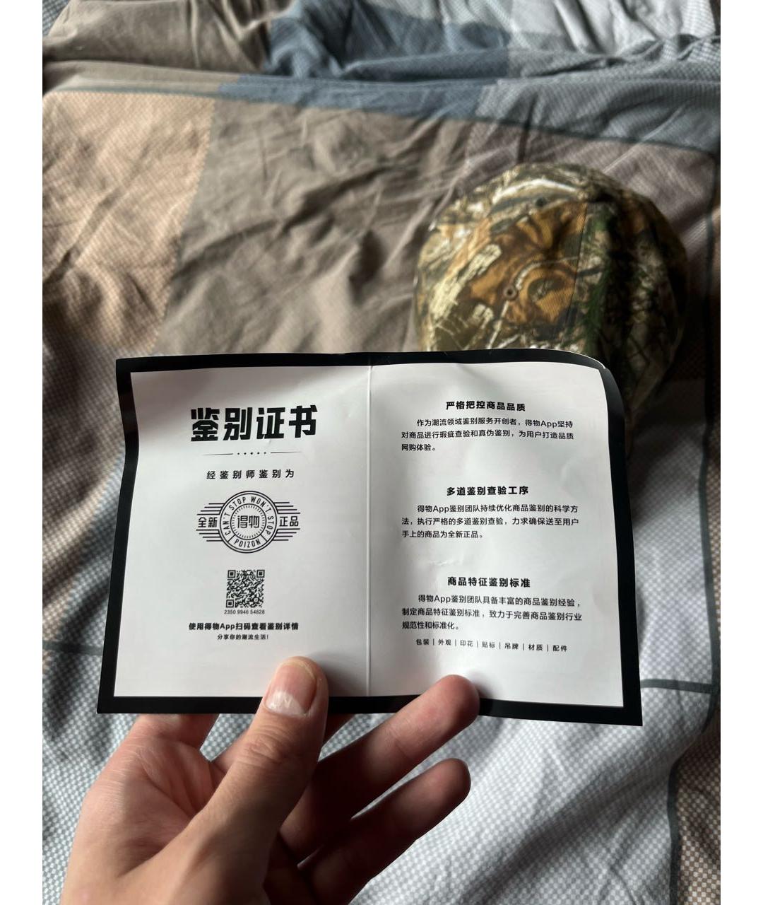 STUSSY Мульти хлопковая кепка/бейсболка, фото 4