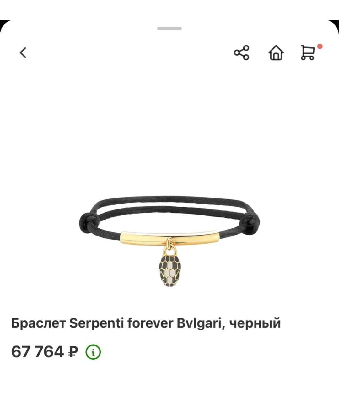 BVLGARI Хаки браслет, фото 8