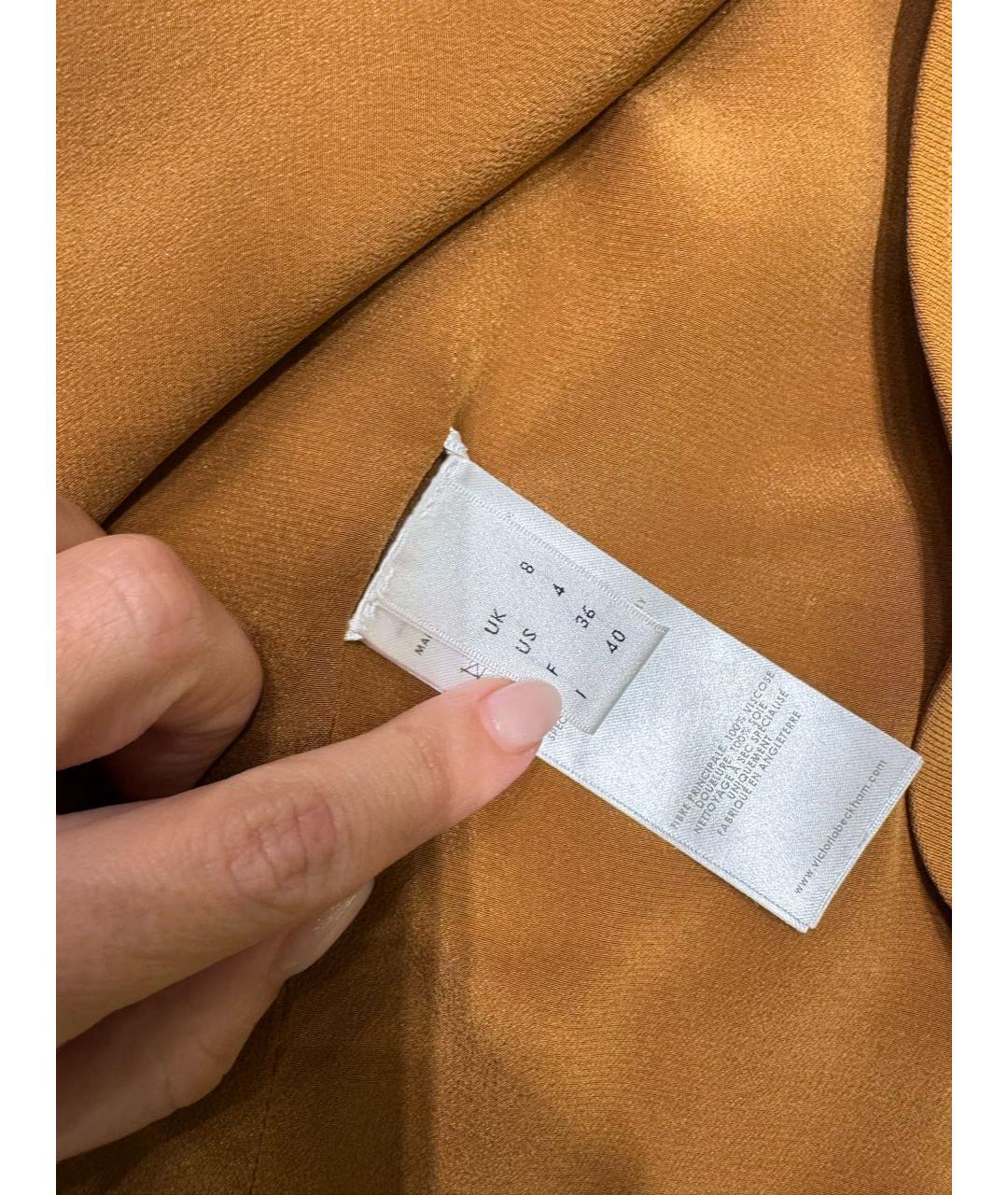 VICTORIA BECKHAM Горчичная вискозная юбка миди, фото 3