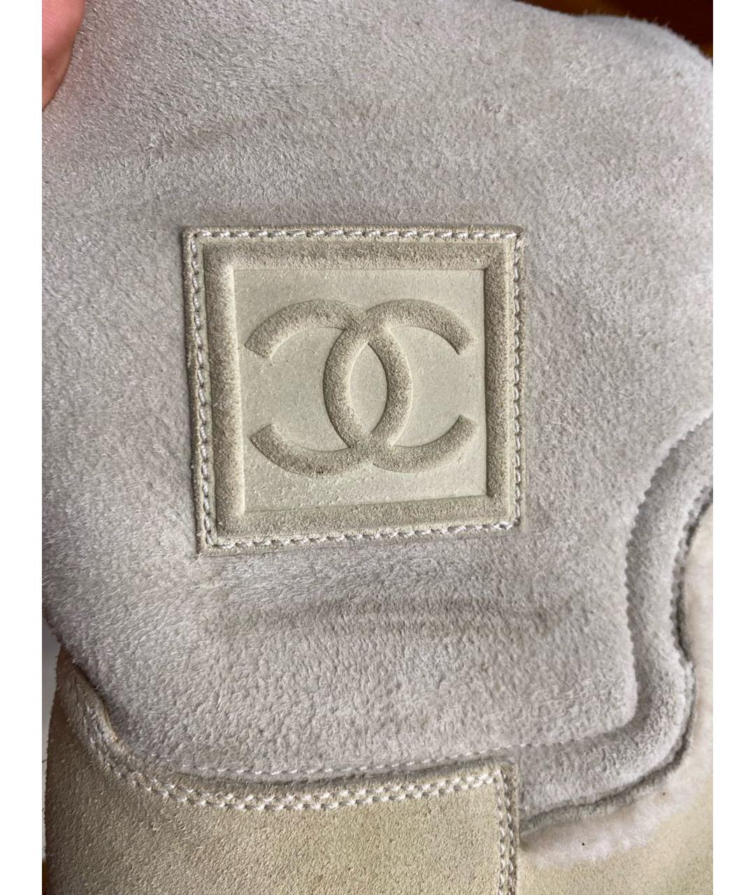 CHANEL Бежевые замшевые сапоги, фото 5