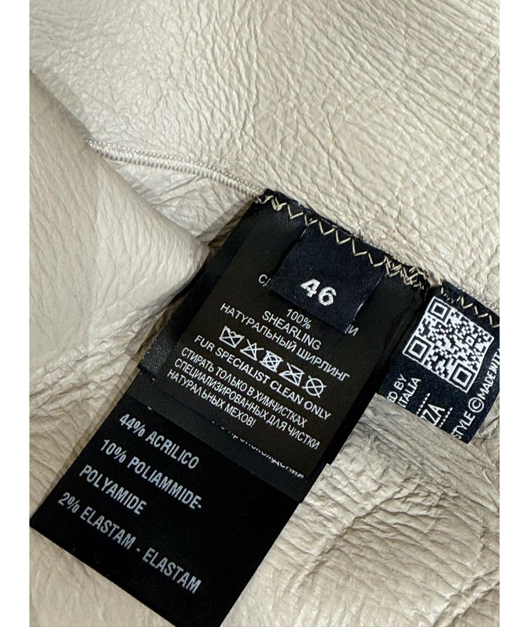 SIMONETTA RAVIZZA Бежевая шерстяная куртка, фото 5