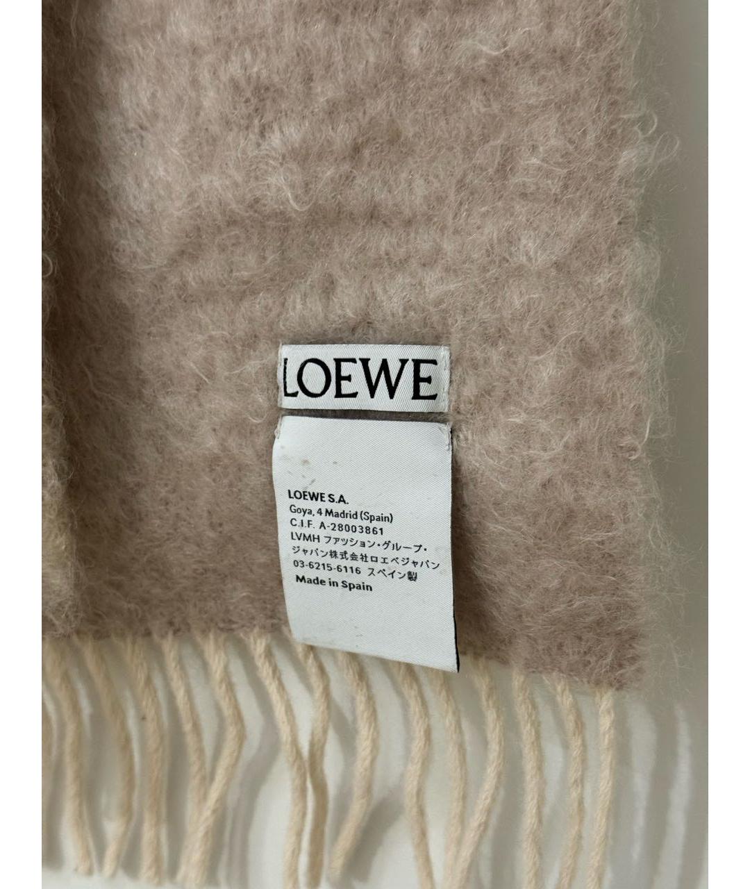 LOEWE Бежевый шерстяной шарф, фото 3