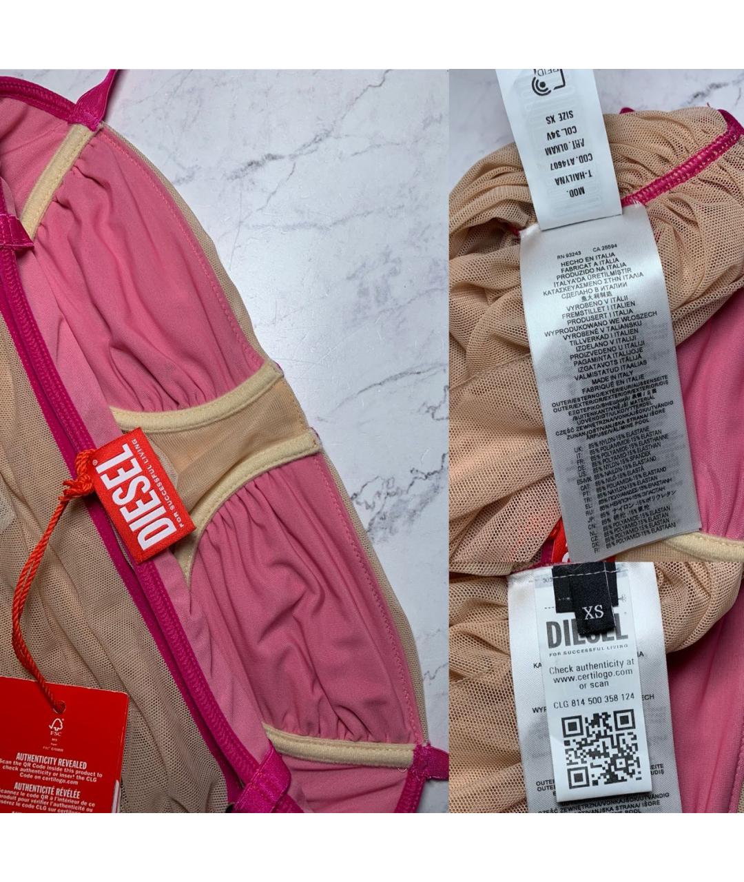 DIESEL Бежевый корсеты, фото 7