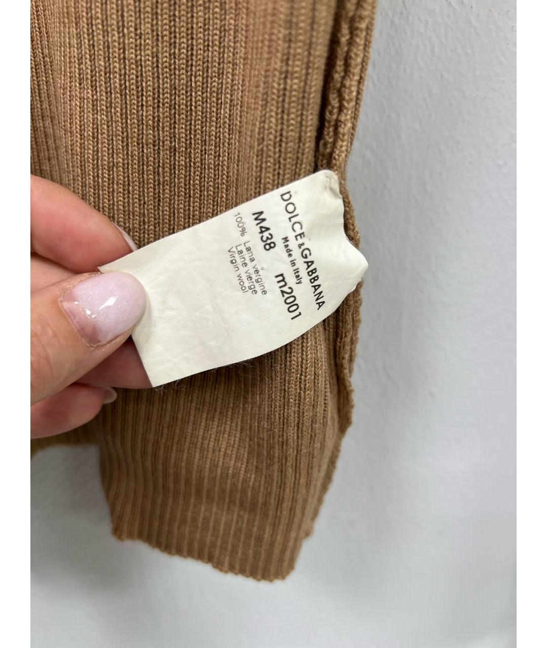 DOLCE&GABBANA Бежевая шерстяная водолазка, фото 4