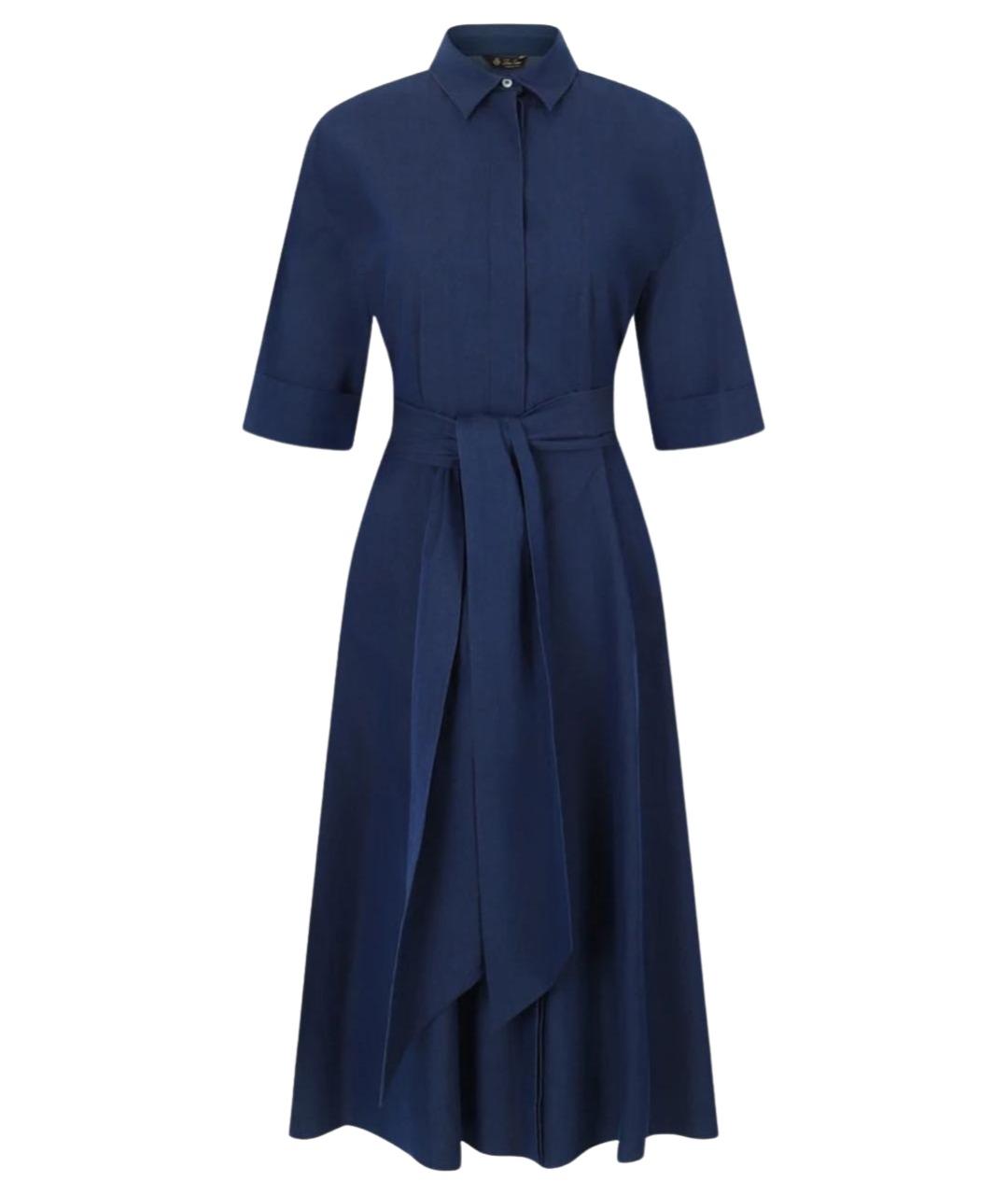 LORO PIANA Синее хлопко-эластановое повседневное платье, фото 1