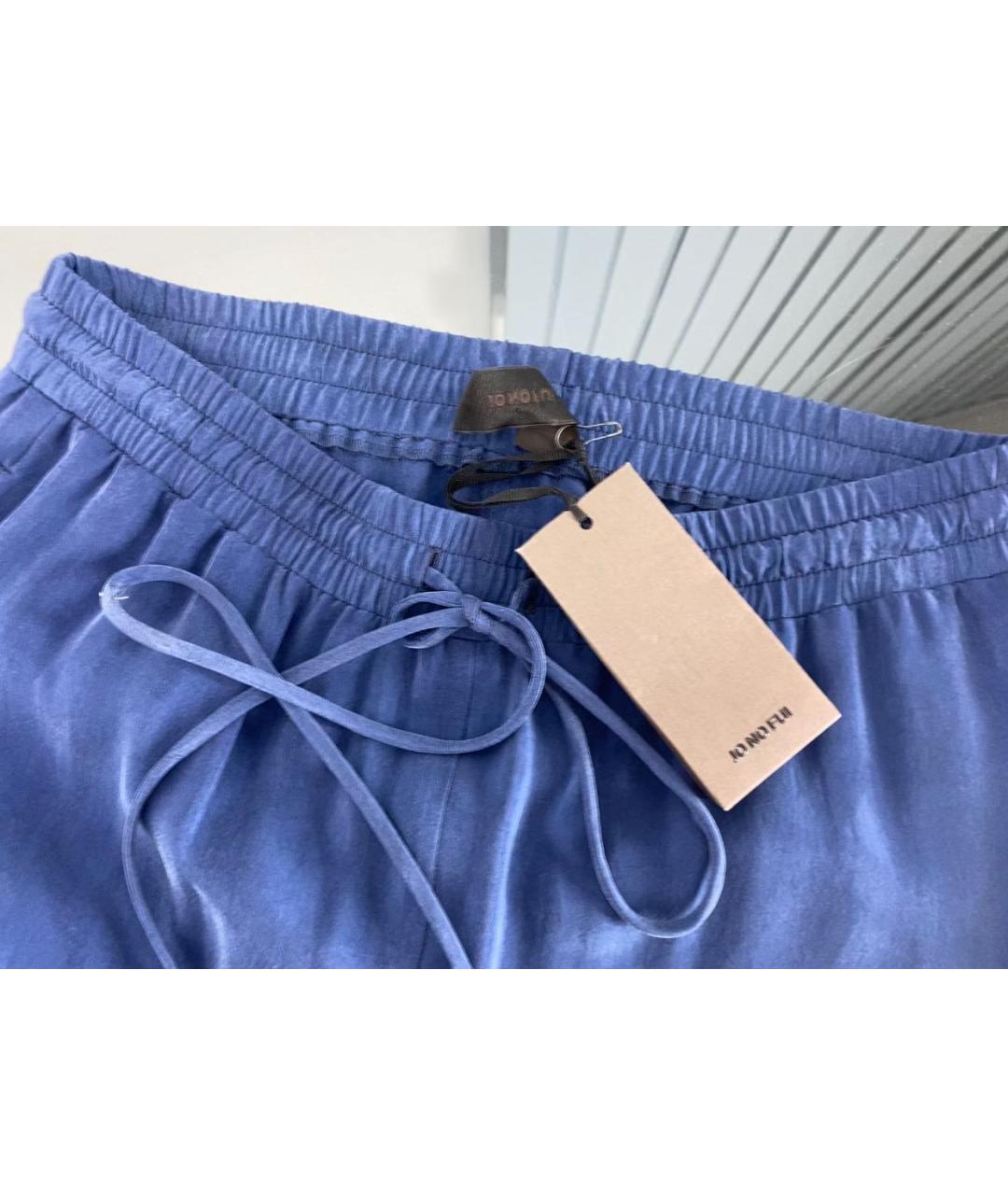 JO NO FUI Синие прямые брюки, фото 3